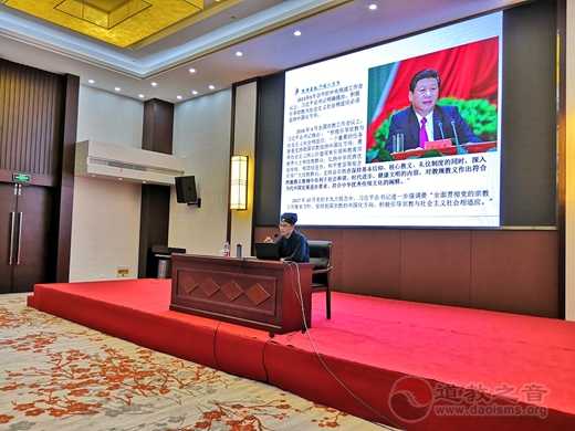 苏州市道教协会青年骨干道长培训班举办-道音文化