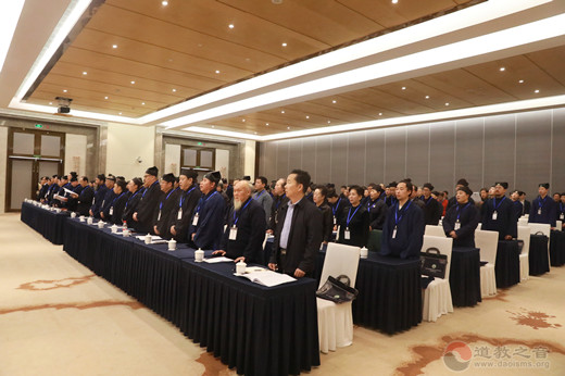 北京市道教协会第四次代表会议圆满闭幕-道音文化