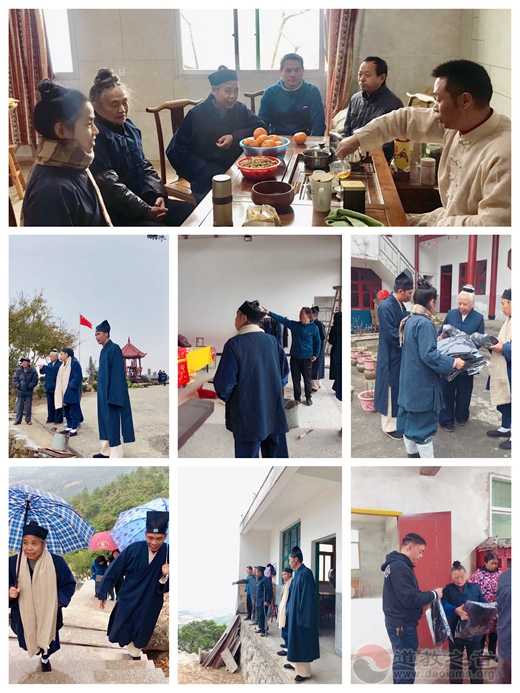 宁德市道教协会开展走访慰问基层宫观活动-道音文化