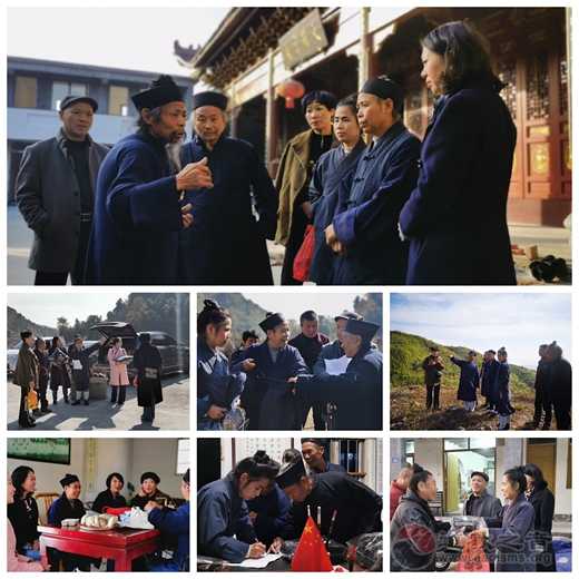 宁德市道教协会开展走访慰问基层宫观活动-道音文化