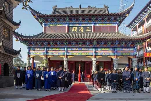 浏阳市道教协会举办第一期教职人员培训班-道音文化