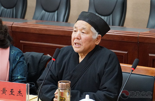 嵩山中岳庙荣膺河南省首家中国社会科学院世界宗教研究所中国本土宗教研究基地-道音文化