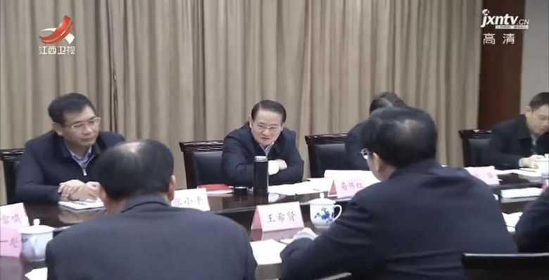 江西省省长易炼红调研省民宗局并召开民族宗教工作座谈会-道音文化