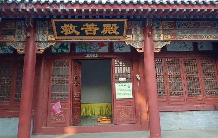天尊救度出苦海，“救苦宝诰”的内容更有深意