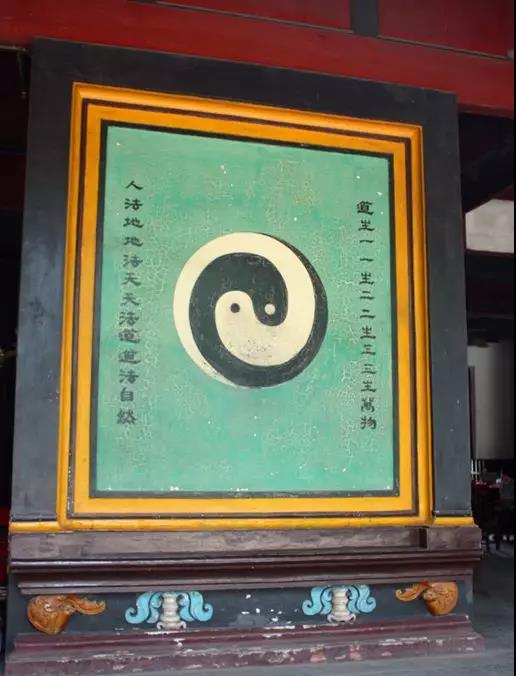 “天”有三重含义，遵天而行，你效法的是哪一重？