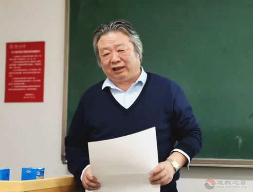 “我国蒙元时期道教及与北京东岳庙”讲座在中国人民大学举办-道音文化