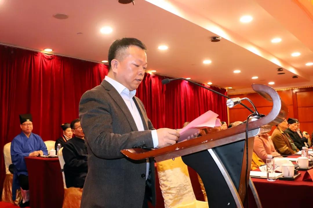 福州市晋安区道教协会换届选举圆满完成-道音文化