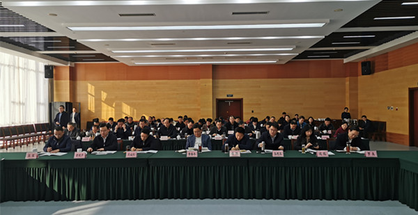 江苏省镇江市召开第五届国际道教论坛筹备工作领导小组会议-道音文化