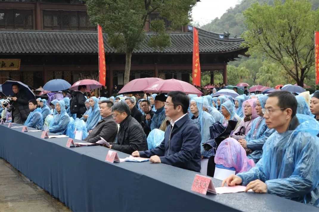 2019年浙江省以宪法为主题的“十百千万”普法工程授牌仪式在台州黄岩举行-道音文化