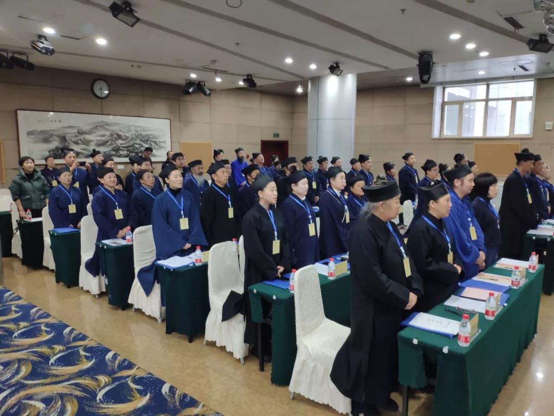 黑龙江省道教第二次代表会议在哈尔滨市召开-道音文化
