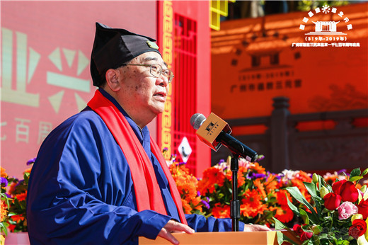 广州市道教三元宫举办建宫1700周年庆典活动-道音文化