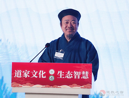 黄信阳道长:发挥道教文化优势,促进人与自然的和谐-道音文化