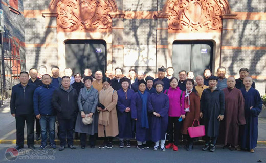 烟台市道教协会参加市宗教界代表人士教育主题培训活动-道音文化