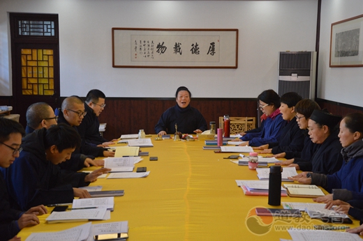 茅山乾元观第二期居士诵经班圆满结业-道音文化
