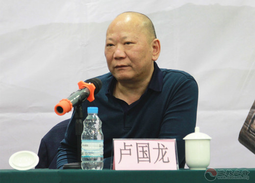 “道教起源与教义体系的现代建构”学术研讨会在山东济南开幕-道音文化