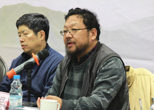 “道教起源与教义体系的现代建构”学术研讨会在山东济南开幕-道音文化