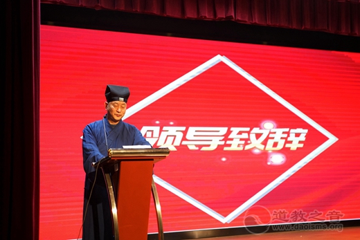 上海市道教协会2019年“宗教慈善周”启动仪式圆满举行-道音文化