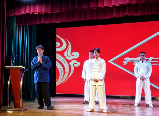 上海市道教协会2019年“宗教慈善周”启动仪式圆满举行-道音文化