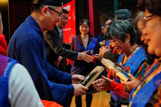 上海市道教协会2019年“宗教慈善周”启动仪式圆满举行-道音文化