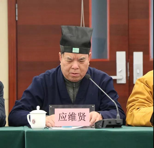 温州市民宗局组织全市宗教界召开“国法与教规的关系”主题座谈会-道音文化
