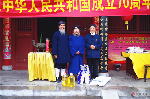 山西省太原市道协深入各宫观进行新春慰问-道音文化