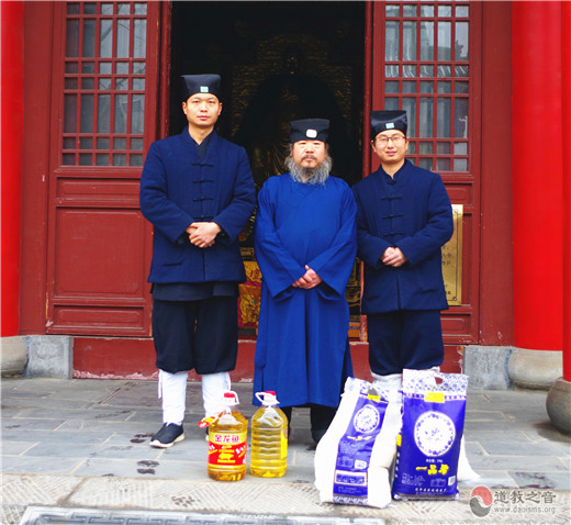 山西省太原市道协深入各宫观进行新春慰问-道音文化