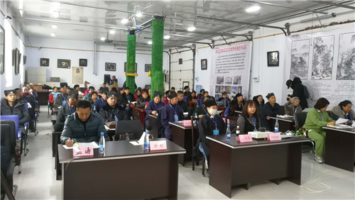 黑龙江黑河市道教协会召开第二次代表大会-道音文化