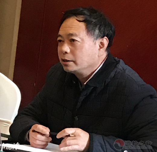 浙江省绍兴市道协召开一届三次理事扩大会议-道音文化