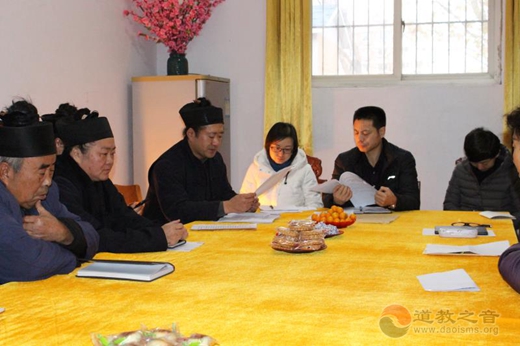 淄博市道教协会2019年终总结民主测评暨2020年工作计划会议圆满举行-道音文化