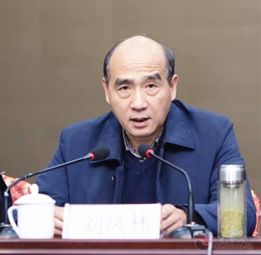 南阳市道教协会宗教政策法规培训班成功举办-道音文化