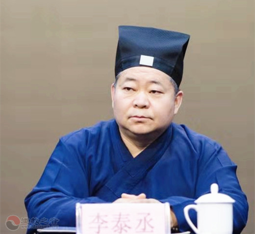 南阳市道教协会宗教政策法规培训班成功举办-道音文化