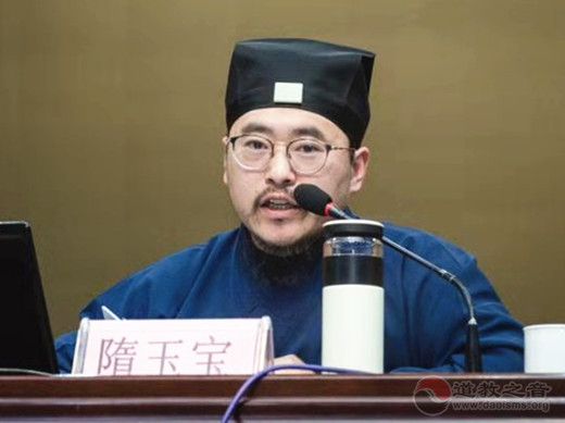 南阳市道教协会宗教政策法规培训班成功举办-道音文化