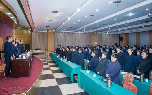 南阳市道教协会宗教政策法规培训班成功举办-道音文化