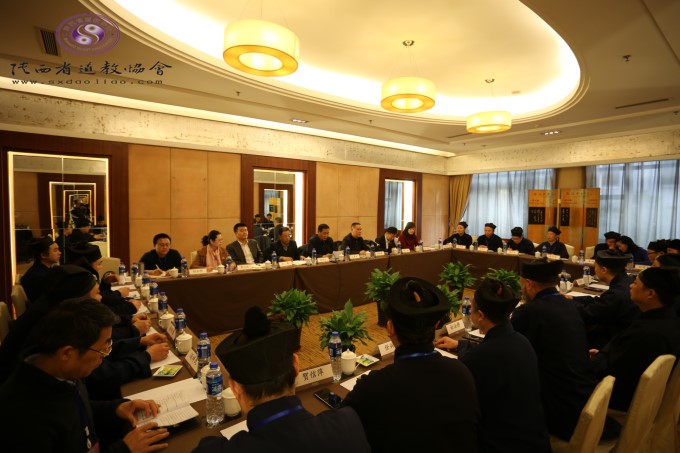 陕西省道教协会第六次代表会议在西安召开-道音文化