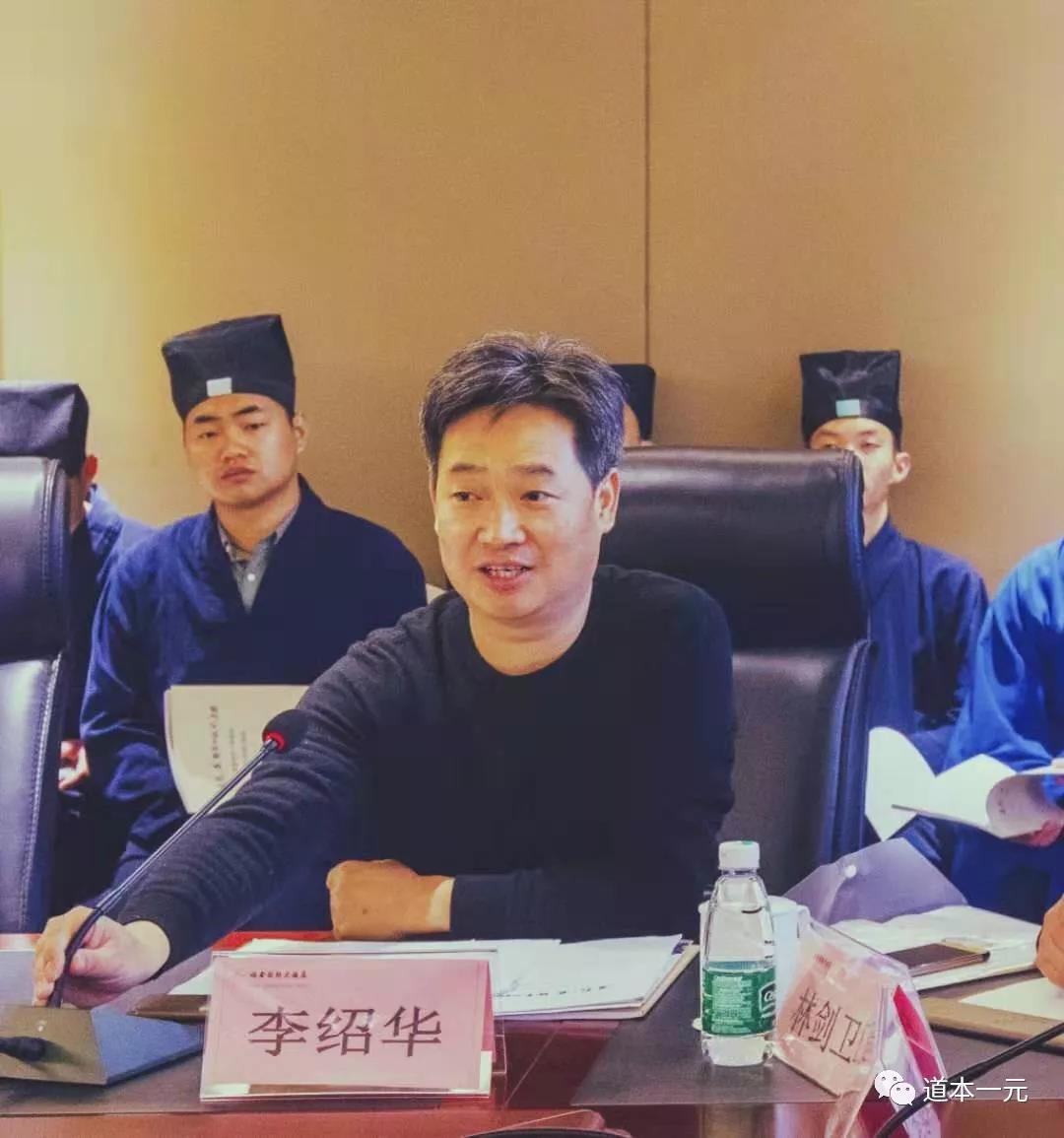 “道教教义体系的现代建构”课题组召开南北朝卷、隋唐卷工作会-道音文化