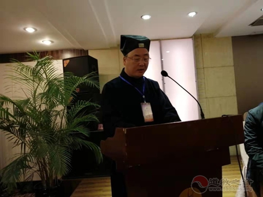 浙江省瑞安市道教协会召开第六次代表会议-道音文化
