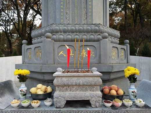 云南省道协龙泉观举行己亥（2019）年冬祭祀祖活动-道音文化