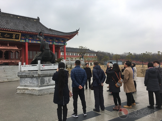 上海华爱基金会一行参访南京方山洞玄观-道音文化