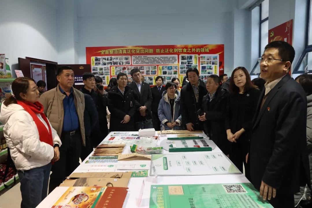 内蒙古自治区举办全区宗教工作培训班-道音文化