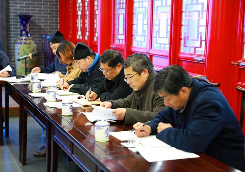 江苏省南通市道教协会召开五届二次理事会-道音文化