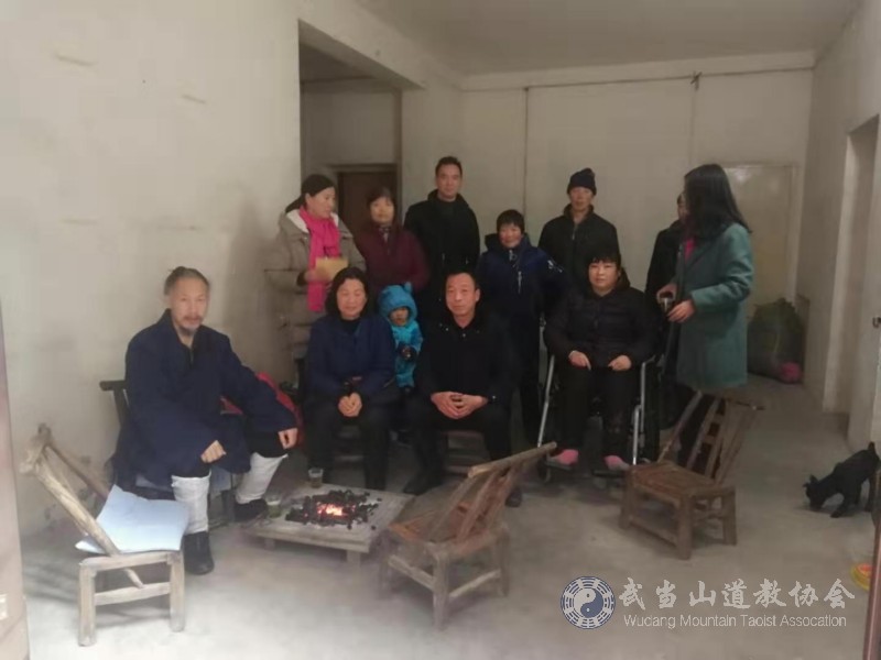 武当山道教协会在特区开展走访慰问困难群众献爱心活动-道音文化