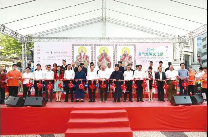 张凤林道长：二十年守望相助 共谱发展新篇章——澳门回归后中国道教协会与澳门道教界交往回顾-道音文化