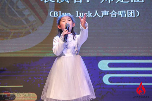 上海慈爱公益基金会2019年度“齐同慈爱”慈善晚宴圆满落幕-道音文化