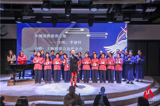 上海慈爱公益基金会2019年度“齐同慈爱”慈善晚宴圆满落幕-道音文化