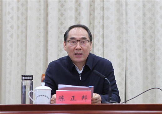 江苏省民宗委召开全省宗教活动场所安全工作专项整治动员部署电视电话会议-道音文化