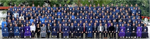广东省道教协会召开第六次代表会议-道音文化