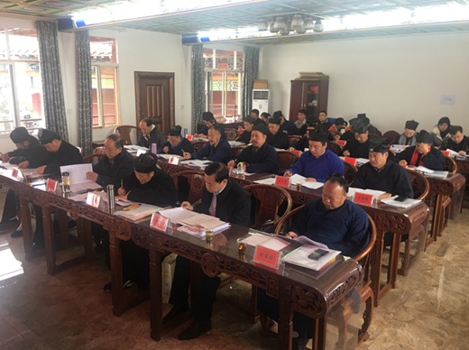 湖北省道教协会专题学习新修订《湖北省宗教事务条例》-道音文化