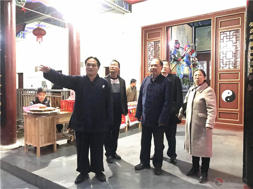广西桂平市道教协会举办道教古籍整理保护知识讲座-道音文化