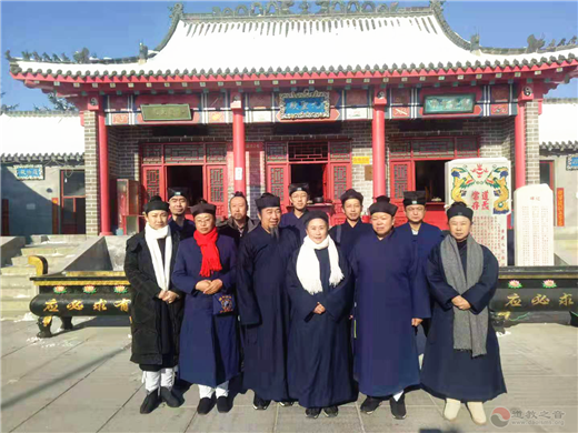 吉林省通化市道教协会开展精准扶贫活动-道音文化