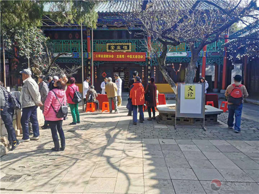 云南省道协龙泉观组织开展义诊活动-道音文化